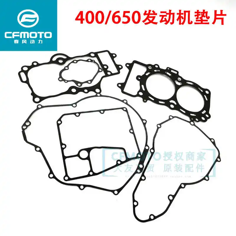 для Cfmoto Прокладка крышки левой стороны Cf400nk650mt Guobin Оригинальный двигатель мотоцикла
