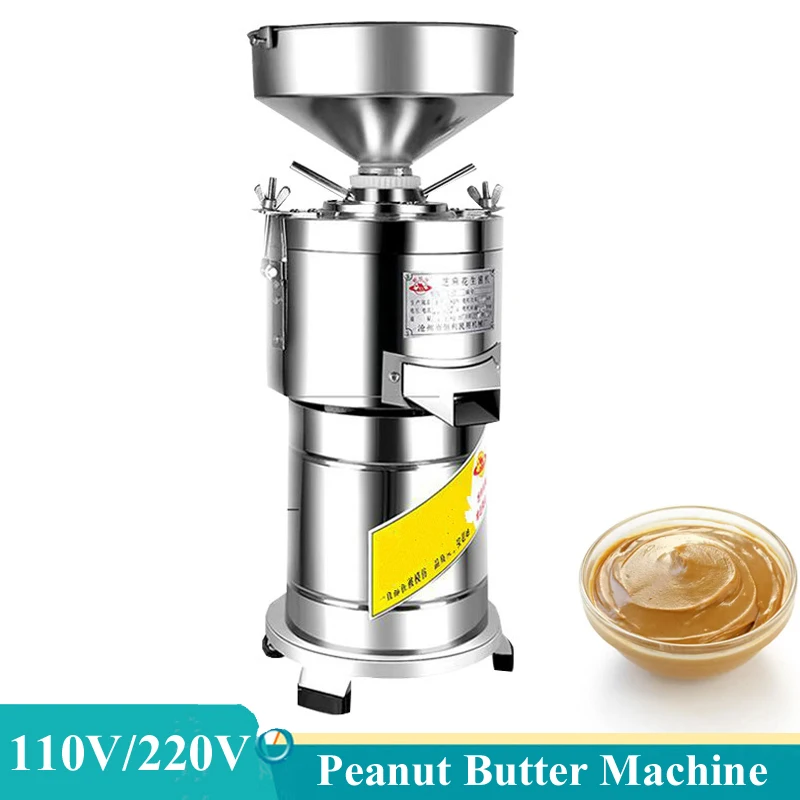 Машина для приготовления соуса Электрическая Машина для измельчения арахисового масла Другое оборудование для пищевой промышленности