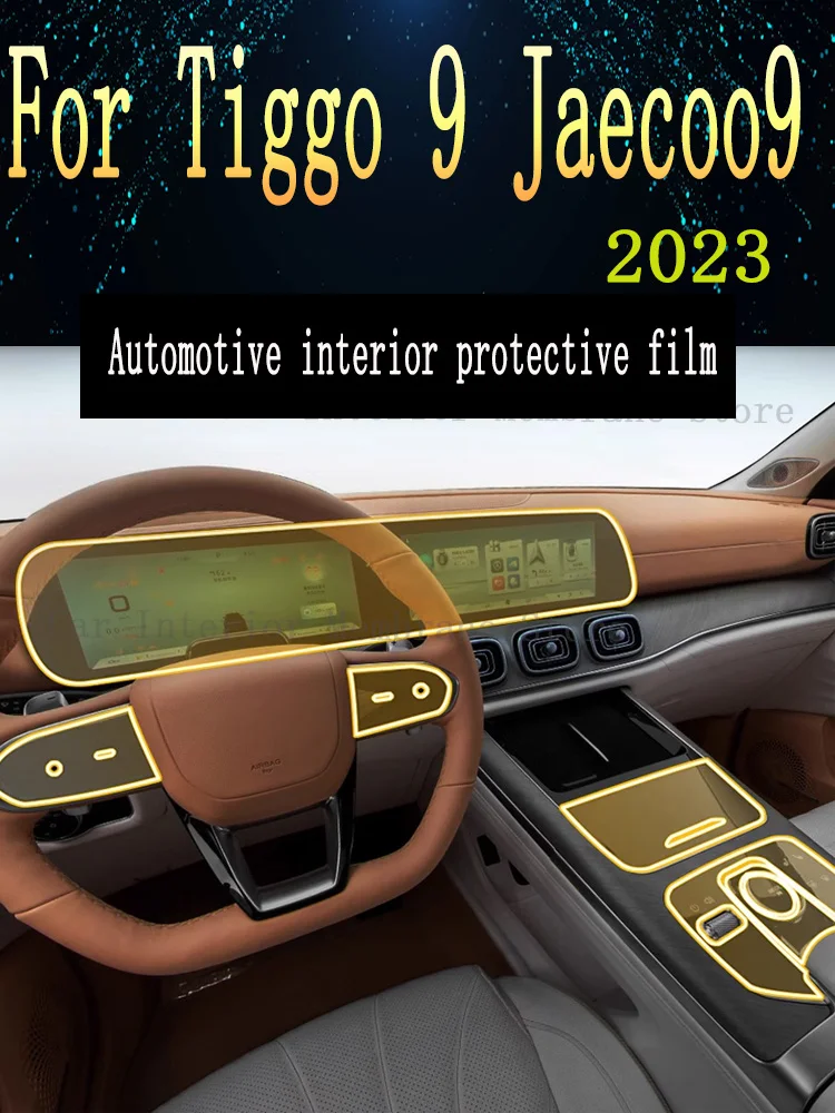 Для Chery TIGGO 9 Jaecoo 9 2023 Панель Коробки Передач Навигационный Экран Автомобильная Внутренняя Защитная Пленка Аксессуары Для Защиты От Царапин