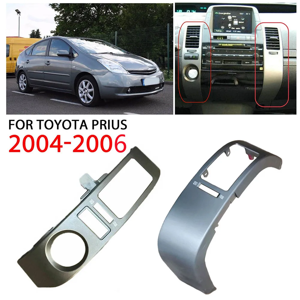 Левая + Правая Центральная Внутренняя Отделка Вентиляционного отверстия приборной панели Кондиционера Для Toyota-Prius 2004-2006 Детали для Установки кондиционера