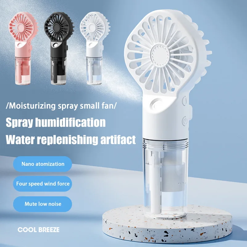 Портативный Ручной вентилятор Мини-Вентиляторы Для увлажнения воздуха С распылением, мощный Инструмент для Пополнения воды, usb-вентилятор для зарядки на открытом воздухе