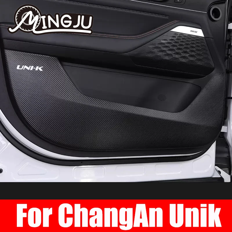 Для Chang An Unik Uni k 2021 2022 2023 Кожаная накладка на дверцу с рисунком из углеродного волокна Противоударная износостойкая и легкая