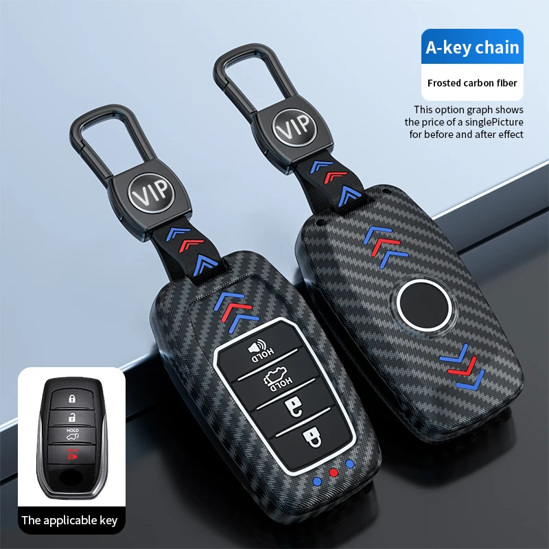 Чехол для ключей от автомобиля с рисунком из углеродного волокна, брелок для Toyota Fortuner Rav4 Highlander Land Cruiser Mark X 2015-2019