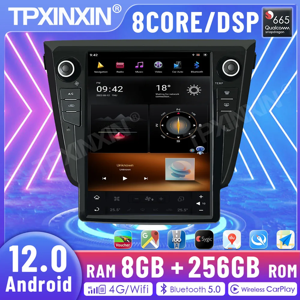 2 Din Для Nissan X-Trail 2014-2017 Android12.0 8 ГБ + 256 ГБ Автомобильный Мультимедийный Аудио Радио Плеер GPS Навигация Головное устройство DSP