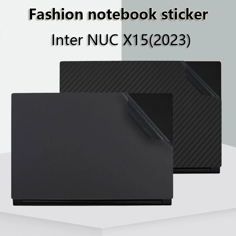 Чехол-наклейка для ноутбука Inter NUC X15 (2023) из углеродного волокна с виниловой защитой